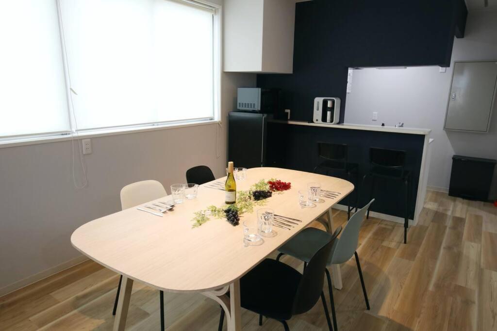 Apartment Toraken