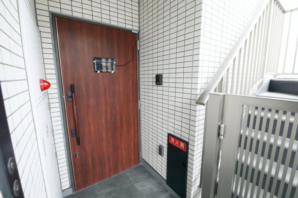 Apartment Toraken