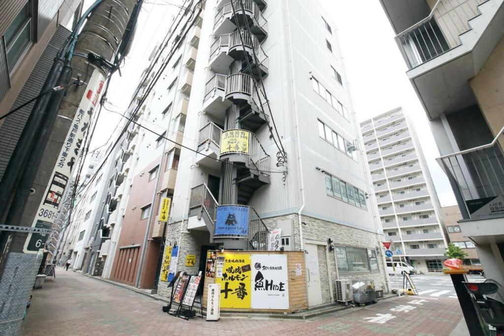 Toraken